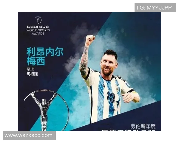 90年德国足球先生的辉煌成就与影响力探讨